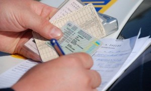 Пункты обмена украинских водительские прав на российские в Крыму