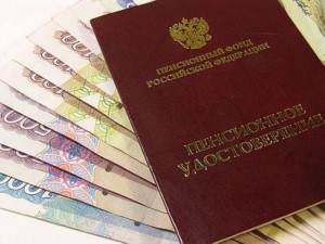 Пенсионный фонд Крыма опроверг информацию о заниженных выплатах пенсионерам