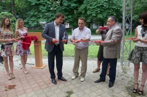 В Крыму открылся первый центр бесплатной юридической помощи