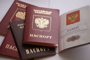 О процедуре получения вида на временное проживание в Крыму