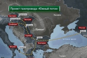 Газ из "Южного потока" в Крыму