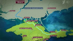Для полного перекрытия Северо-Крымского канала, Украина построит еще одну дамбу