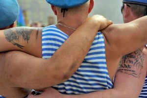 Как будут отмечать день ВДВ в Крыму