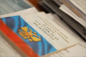 В Крыму расширили список лиц, имеющих право на бесплатную правовую помощь