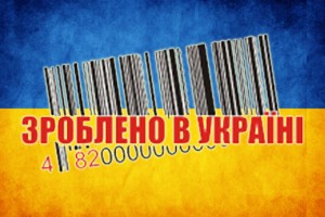 В Крым снова пустят украинскую молочку