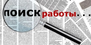 Отличия российского трудового законодательства от украинского.