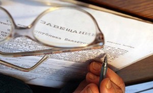 Что будет с доверенностями и завещаниями в Крыму