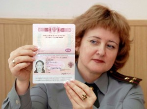 В Крыму открыли пункт выдачи загранпаспортов РФ