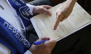 В Крыму перепись населения  будет анонимной