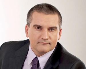 Государственный совет РК избрал Главой Республики Крым Сергея Аксенова