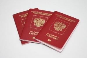 В Крыму начали выдавать загранпаспорта