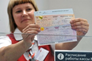 Перевозки по «единому билету» в Крым хотят отменить до мая 2015 года