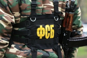 ФСБ: жители Крыма могут спать спокойно