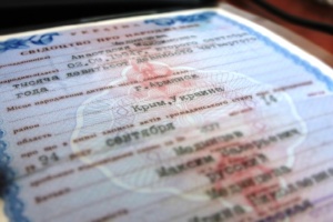 Крымским малышам российское гражданство подтверждать не обязательно