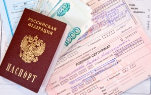 С 2015 года работающим крымчанкам начнут выдавать родовые сертификаты