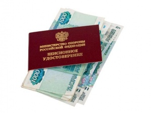 О выплатах пенсий крымским военным