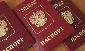Выдача российских паспортов жителям Крыма завершена полностью