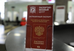 Еще несколько пунктов оформления загранпаспортов откроют в Крыму