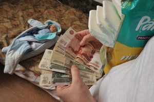 В 2015 году в Крыму и Севастополе будут выплачивать пособия на третьего ребенка