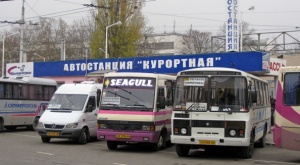 С 26 декабря Украина приостанавливает автоперевозки в Крым