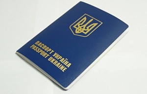 Украинцы смогут ездить в Россию без загранпаспортов, пока...