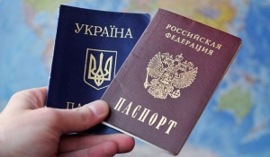Чиновники государственной власти Крыма должны сдать украинские паспорта