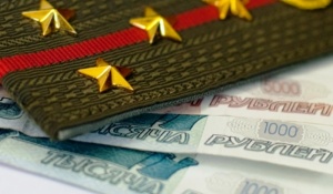 С нового года крымчанам будут выплачивать новые социальные выплаты