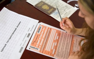В 2015 году ЕГЭ останется добровольным для крымчн