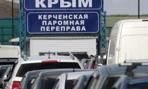 Временный график курсирования паромов на Керченской переправе (с 14 по 28 января 2015 г.)