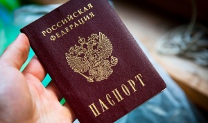 Въезд по российским паспортам в Украину будет запрещен с 1 марта