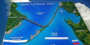 На строительство моста через Керченский пролив уже подписали контракт