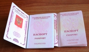 В Крыму открыто пять пунктов выдачи загранпаспортов
