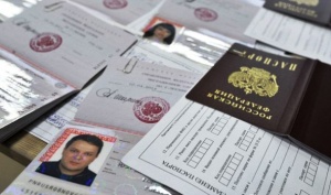 Отныне россияне смогут попасть на территорию Украины только на основании загранпаспорта