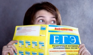 Крымские абитуриенты будут поступать в вузы полуострова без сдачи ЕГЭ  и в 2016 году