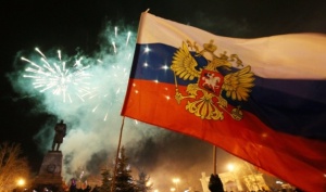 В Крыму 18 марта будет выходным днем