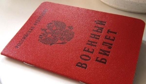 В Крыму постановка на воинский учет продлена до 1 апреля
