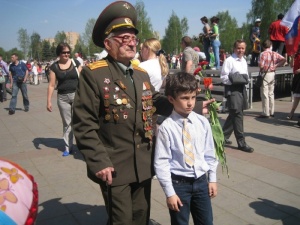 Акция «Мой дед – герой!»