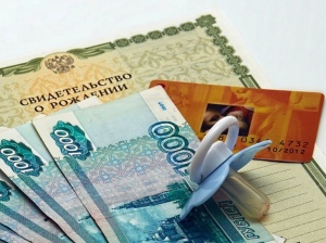 О причинах задержки выплаты пособия по уходу за ребенком