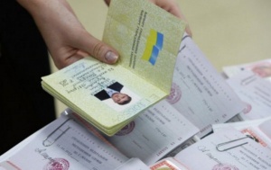 Какие документы нужны украинцам для легализации в Крыму?