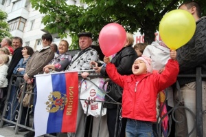 По случаю Дня России крымчане получат три выходных подряд