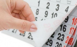 Как будем отдыхать в 2016 году