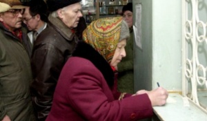 Льготники должны подать заявление до 1 октября, чтобы получить деньги вместо соцуслуг