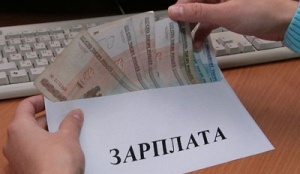 Увеличены зарплаты муниципальных служащих Крыма