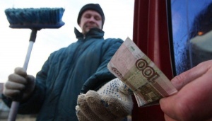 Минимальную зарплату в размере 7042 руб. установят в Крыму