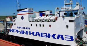 Новое расписание движения паромов на Керченской переправе