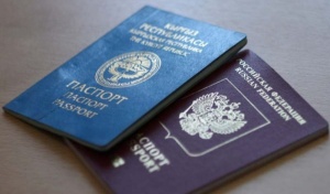 С 1 января 2016 года крымчане обязаны уведомить ФМС о втором гражданстве