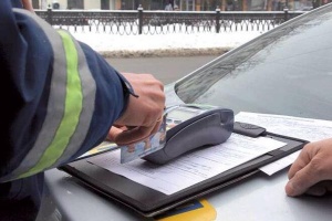 За своевременную уплату штрафов водители получат 50% скидки