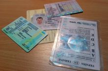 Получить права и сдать экзамены в ГАИ можно будет не по месту прописки