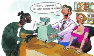 С 1 января в Крыму за использование украинских кассовых аппаратов торговые сети ожидает штраф