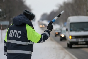 С 1 января 2016 года крымчане смогут оплачивать половину от наложенного штрафа
